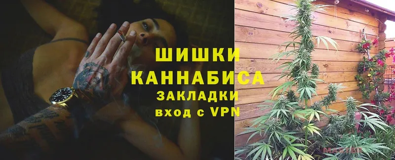 даркнет сайт  Лабытнанги  Шишки марихуана SATIVA & INDICA 